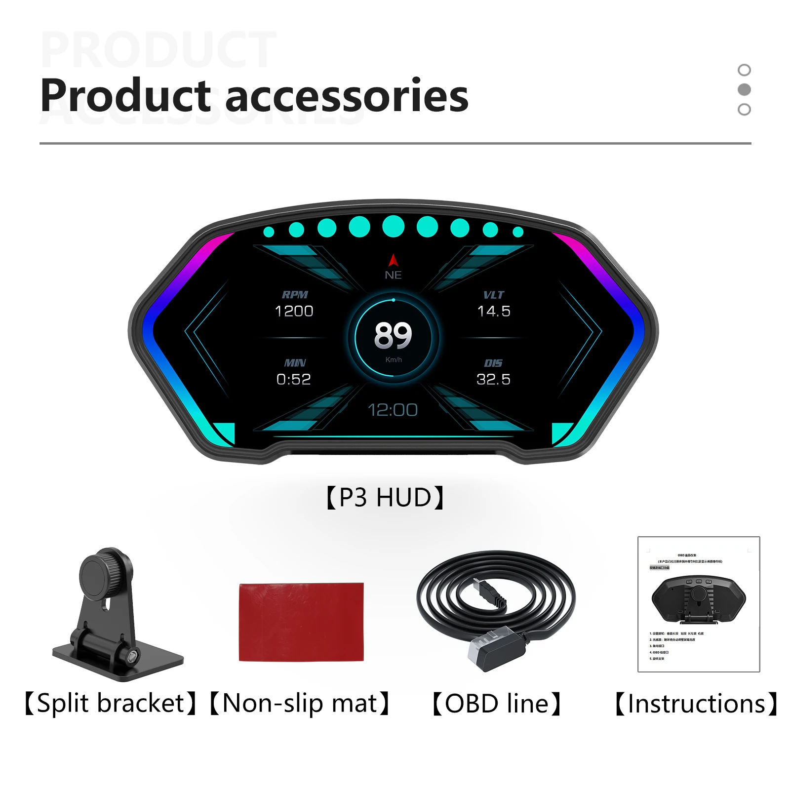Smart Accessories - Nouveau Compteur Intelligent Universel avec Affichage