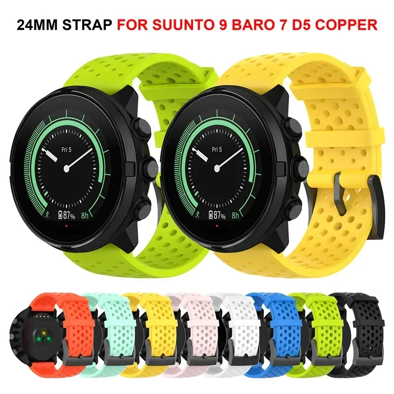 Fossil Smartwatch Accessories - Bracelet en Silicone de 24mm pour