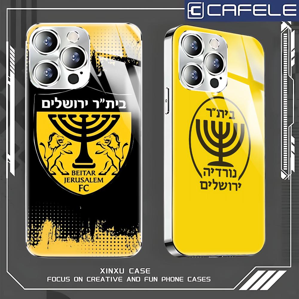 Apple Iphone 15 Pro Max - Coque de téléphone Jerusalem B-Beitars pour