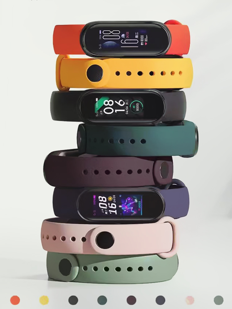 Bracelet en silicone pour Xiao - Smartwatch Watch Accessories For Women avis et prix