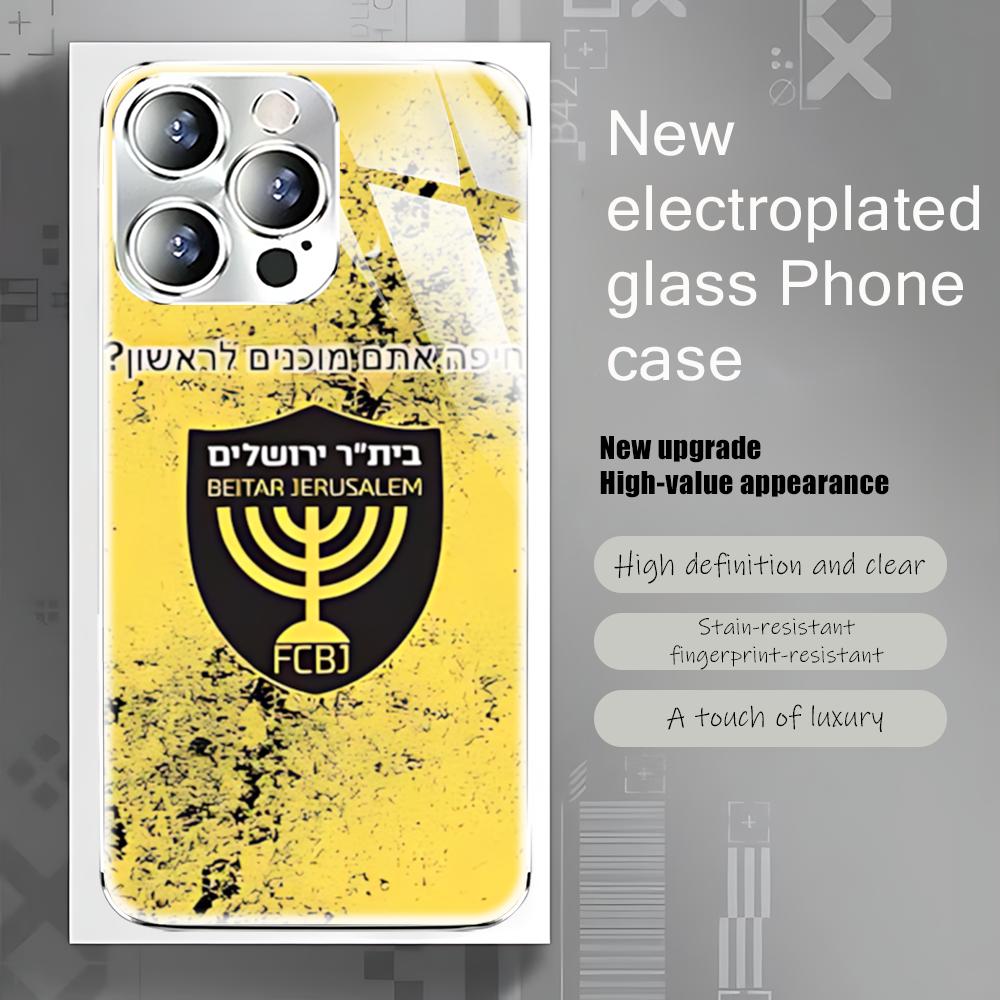 Coque de téléphone Jerusalem B - Apple Iphone 15 Pro Max avis et prix