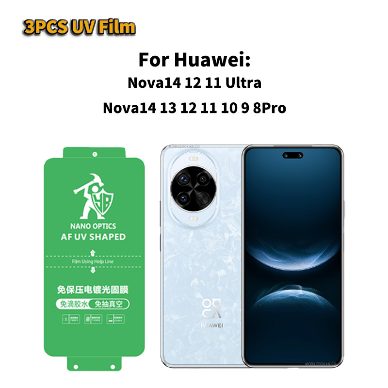 Film Hydrogel liquide UV trans - Huawei Nova 12 avis et prix